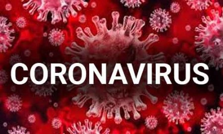 Эпидемиологическая ситуация по коронавирусной инфекции в мире