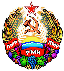 Указ президента ПМР №32